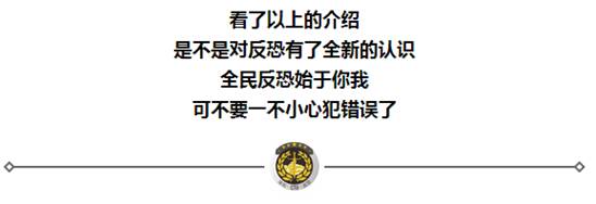 F2@OY3%SGTI46L%XCTVC]23