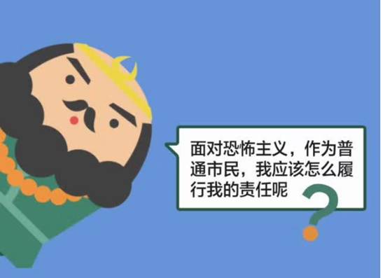 `QFI`]ZG`SOJSXT_DQK9S21