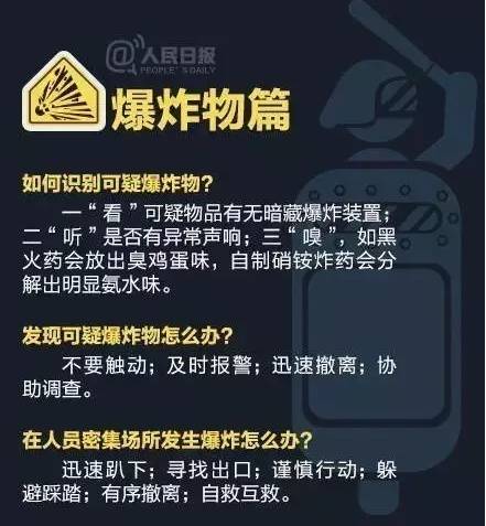43GYG4)1SZU17U9L_1FGEPC